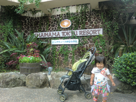 f0080168_21492778.jpg