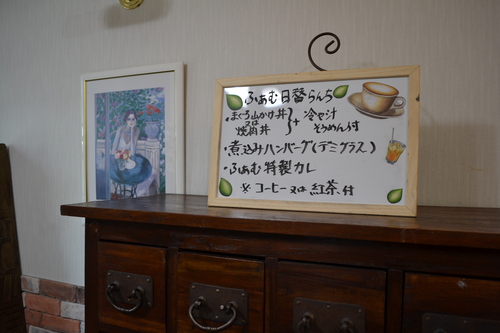 f0342371_10222248.jpg