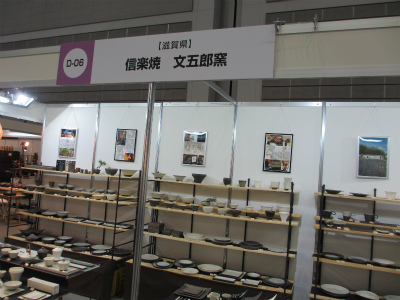 e0106372_983218.jpg