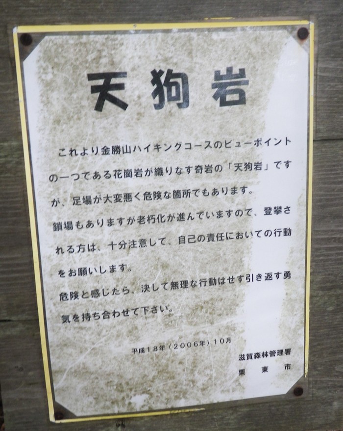 c0019376_21334446.jpg