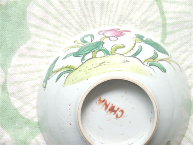 f0167281_156658.jpg