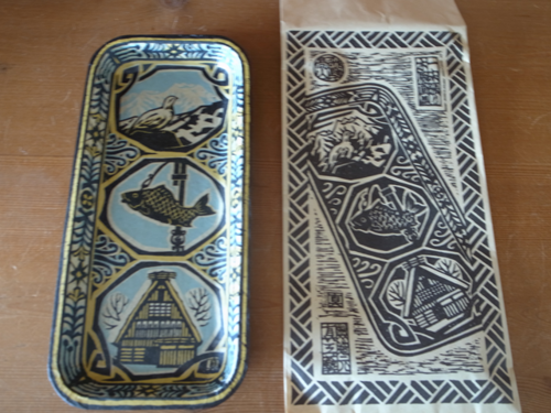 e0271890_16348100.png