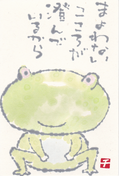 a0030594_23403519.gif