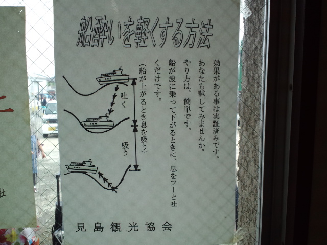 f0042295_132149.jpg