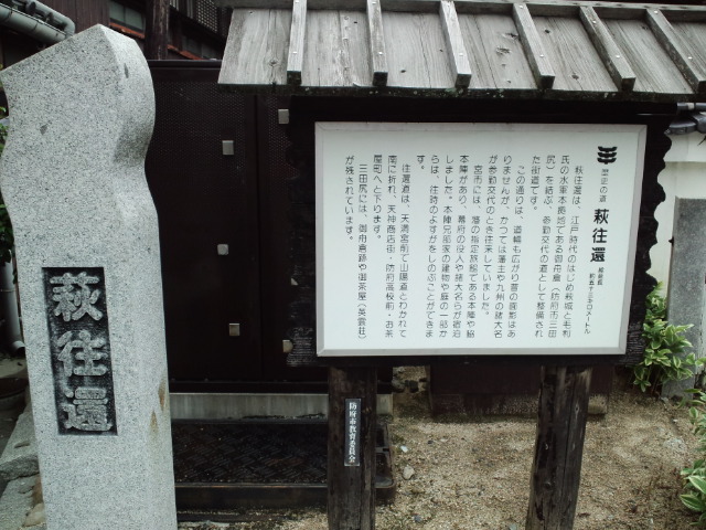 f0042295_20474244.jpg