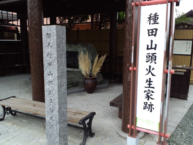 f0042295_20474252.jpg