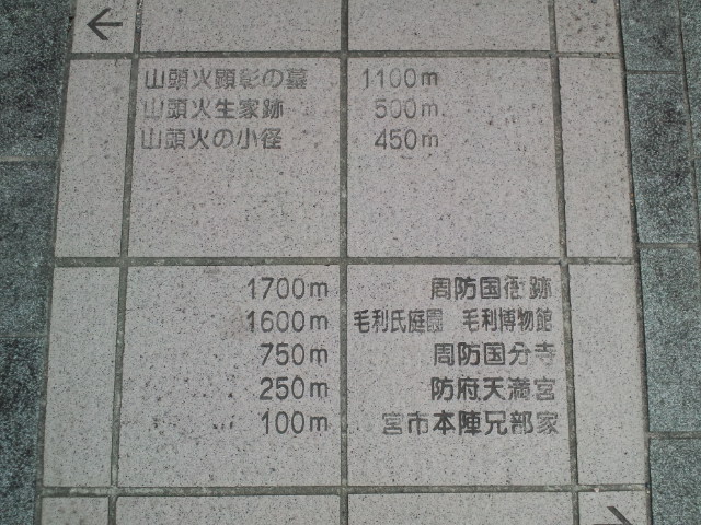 f0042295_20474273.jpg