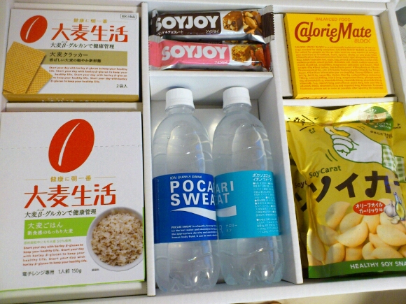 b0009106_20504989.jpg