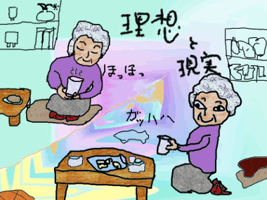 f0161708_23465456.gif