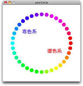 a0151913_21172961.jpg