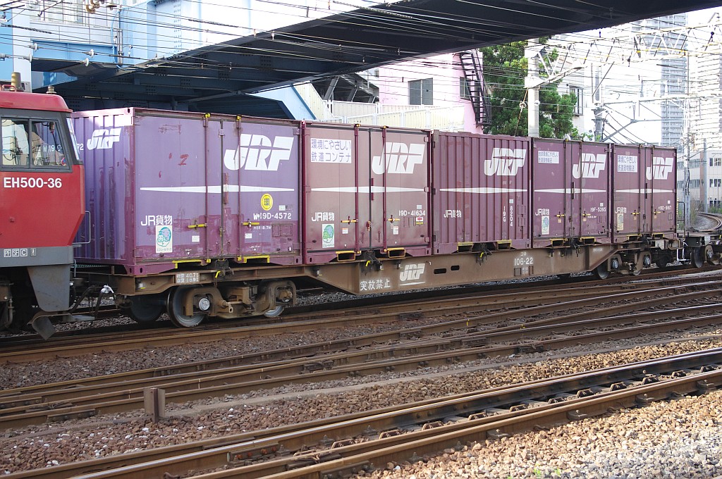 f0203926_22535788.jpg