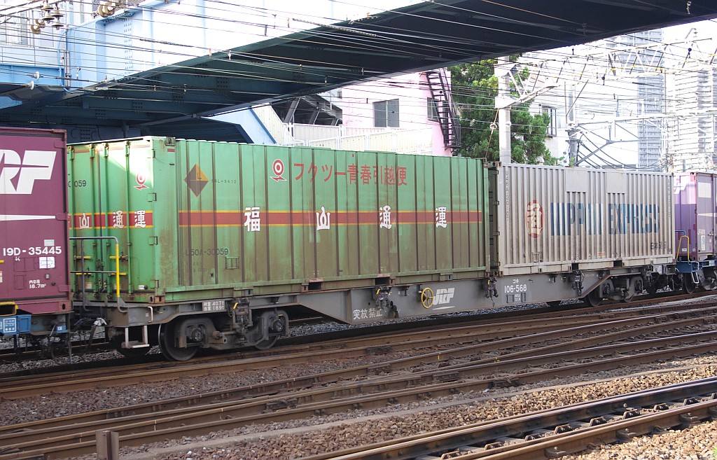 f0203926_22553217.jpg