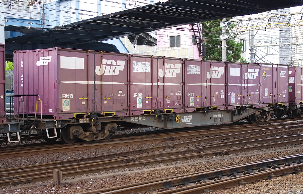 f0203926_22574181.jpg