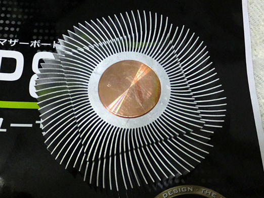 c0039153_16144661.jpg