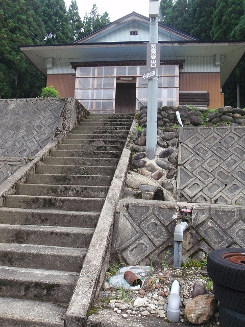 c0097754_16232176.jpg
