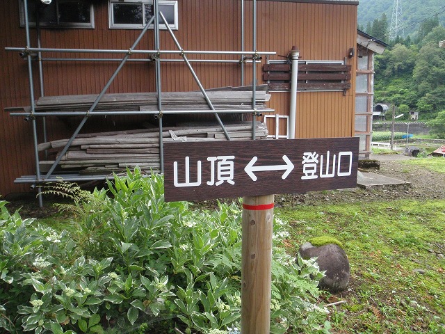 c0097754_1623414.jpg
