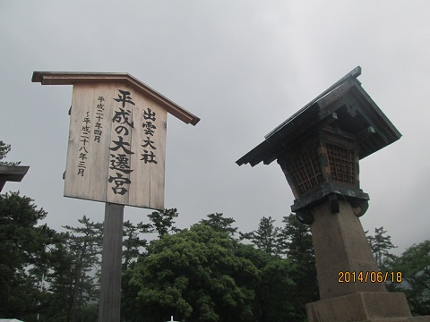 d0029363_1041482.jpg
