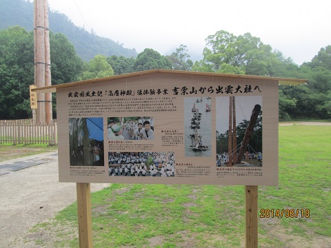 d0029363_1043576.jpg