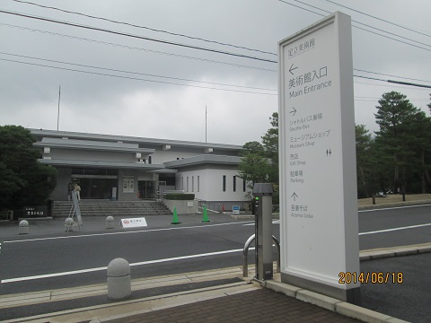 d0029363_14445586.jpg