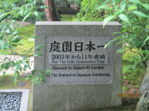 d0029363_1446059.jpg