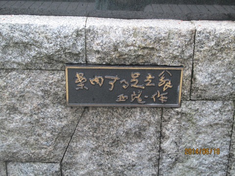 d0029363_14461872.jpg