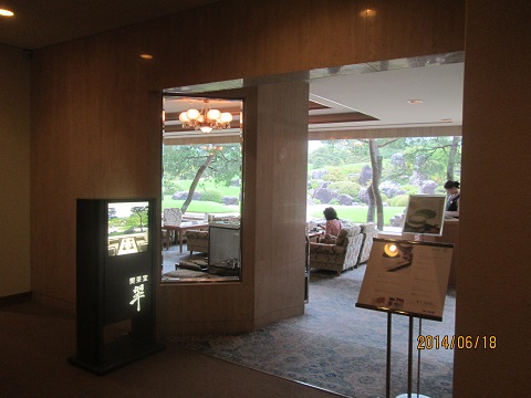 d0029363_1447437.jpg