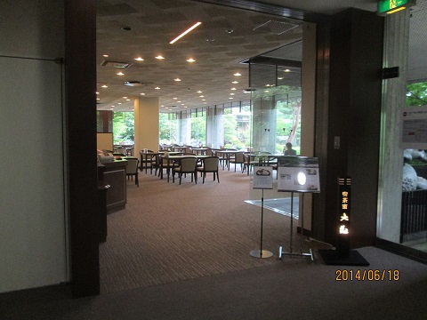 d0029363_14504483.jpg