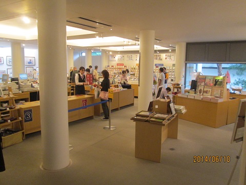d0029363_14505388.jpg