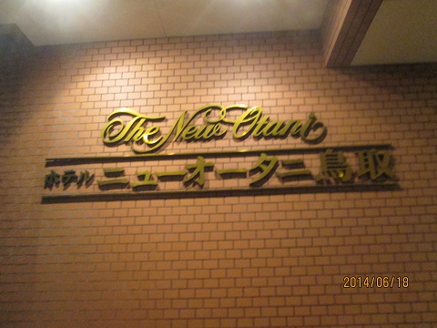 d0029363_20342646.jpg