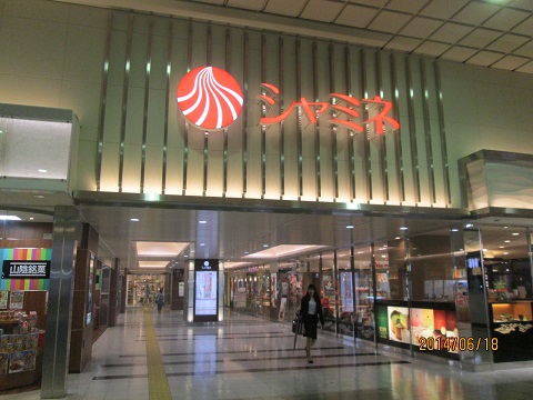 d0029363_20354996.jpg