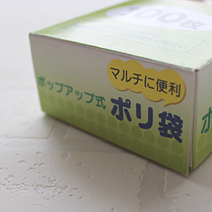 f0269163_13191858.jpg