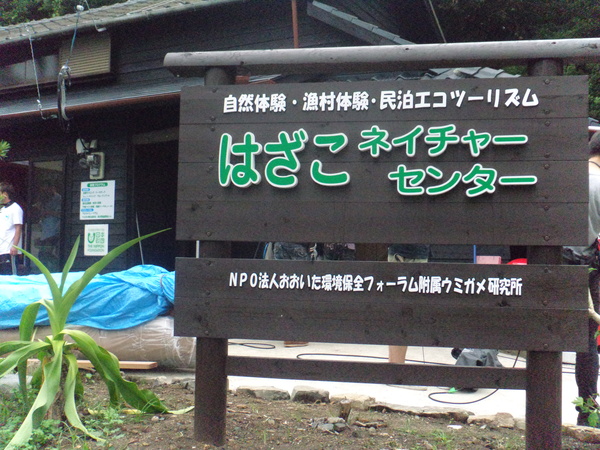 a0112066_1640441.jpg
