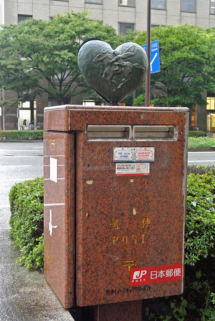 c0192691_0244594.jpg