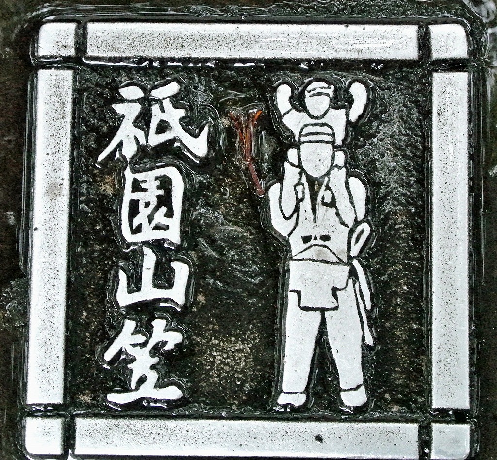 c0192691_061734.jpg