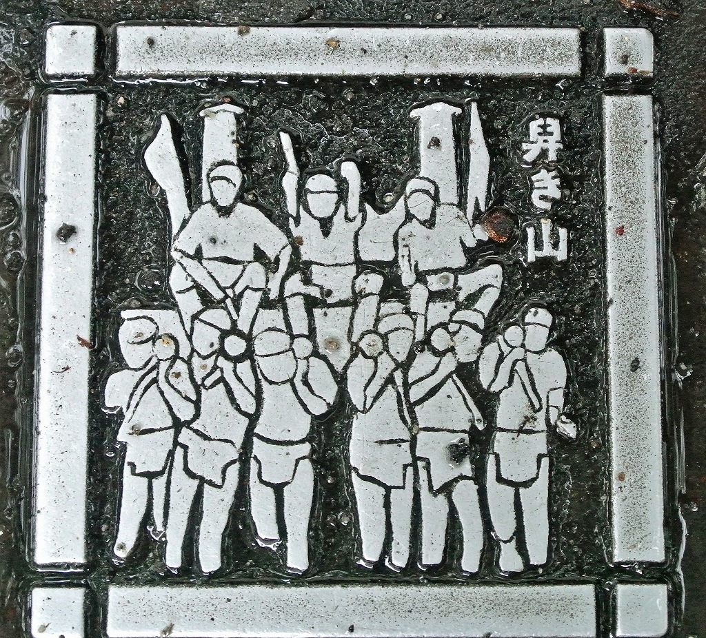 c0192691_06692.jpg