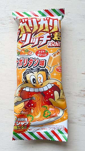 f0036716_15105491.jpg
