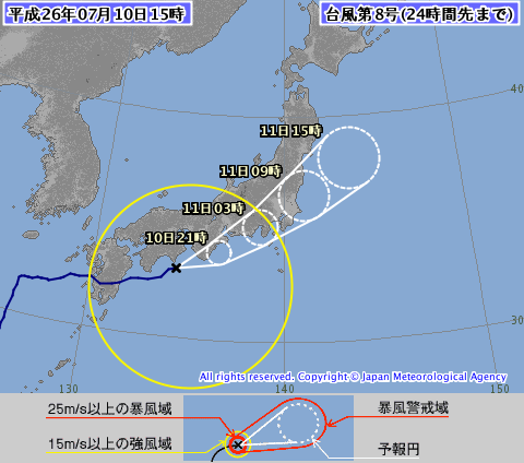 a0239418_19344944.png