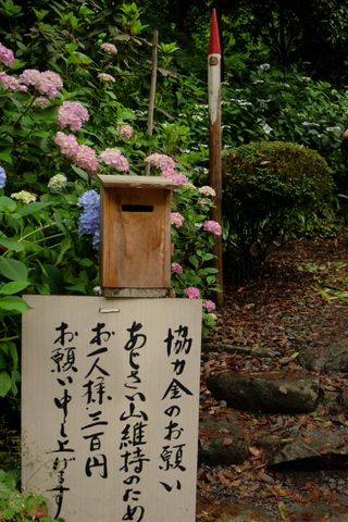b0281732_7111517.jpg