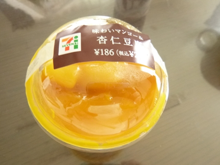 c0119335_07032050.jpg