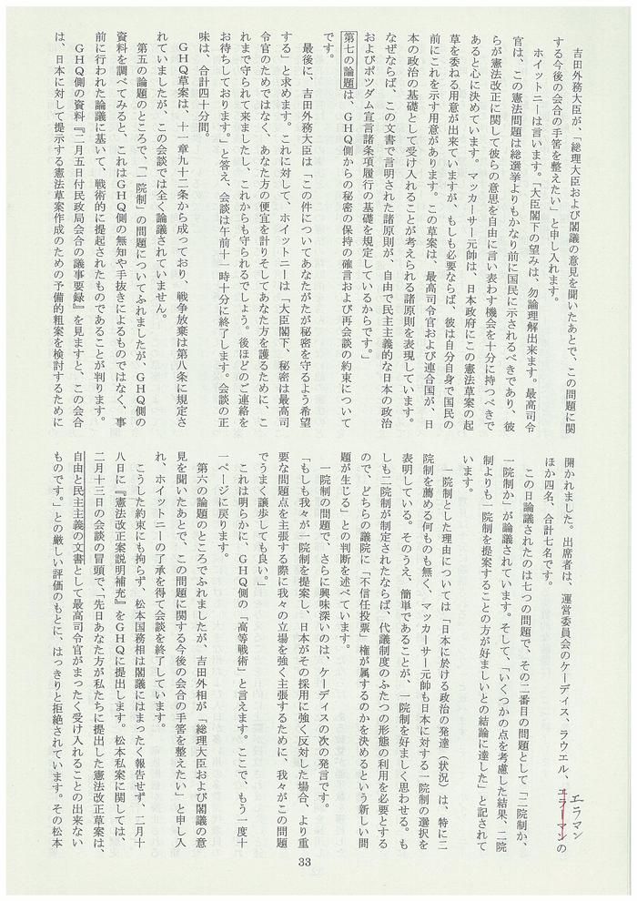 c0295254_8174187.jpg