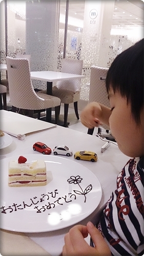 c0222474_17453133.jpg