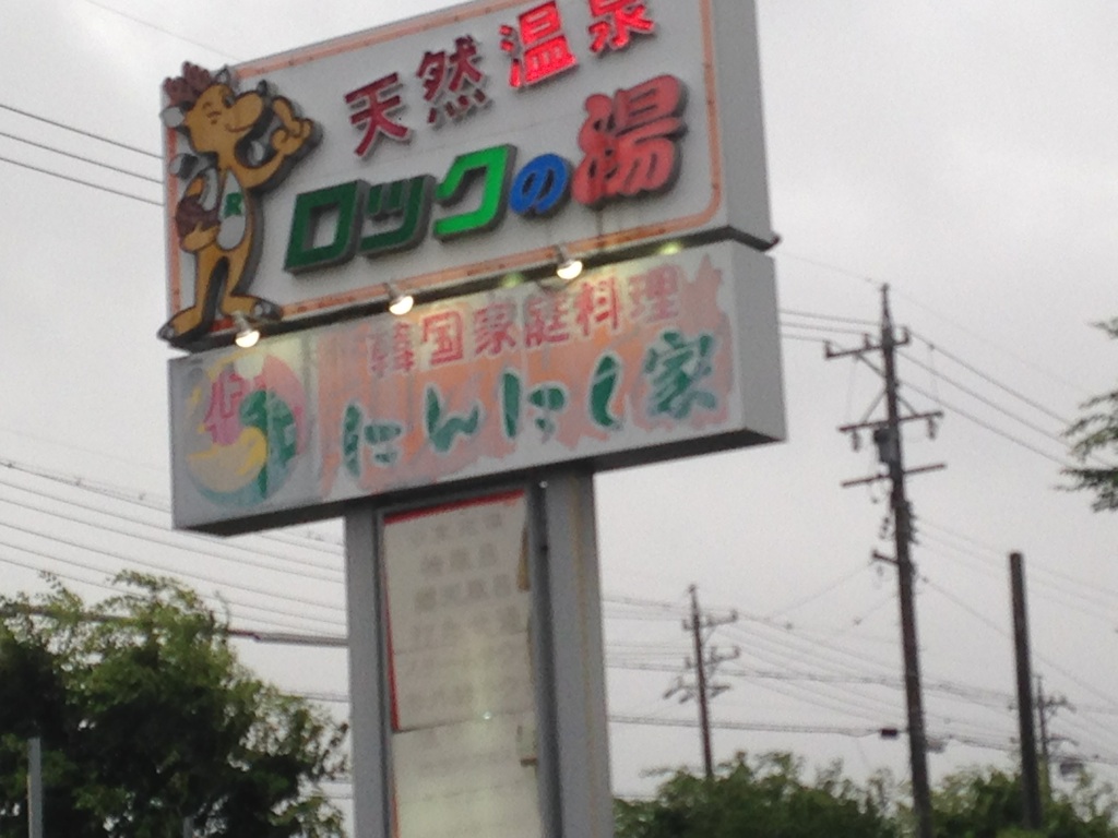 c0180581_1963650.jpg