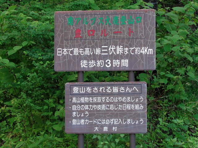 b0326303_22291747.jpg