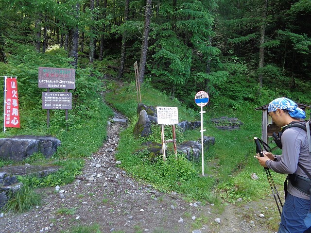 b0326303_22294370.jpg