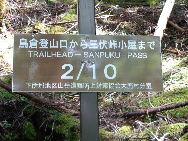 b0326303_22312542.jpg