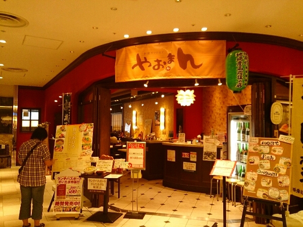f0341905_8334523.jpg