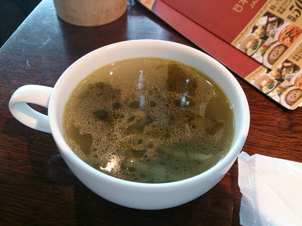 f0341905_842518.jpg