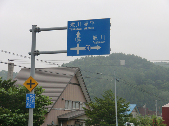 c0292312_21445733.jpg