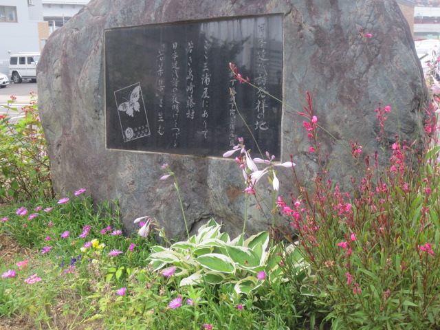f0248616_7182513.jpg