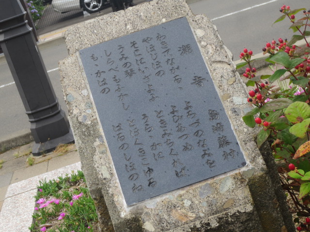 f0248616_7184293.jpg